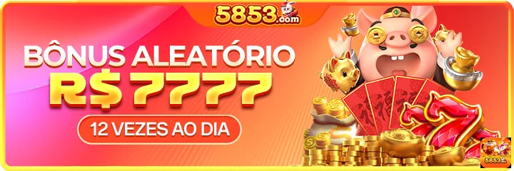 Vantagens do Aplicativo 5853 para Usuários Móveis